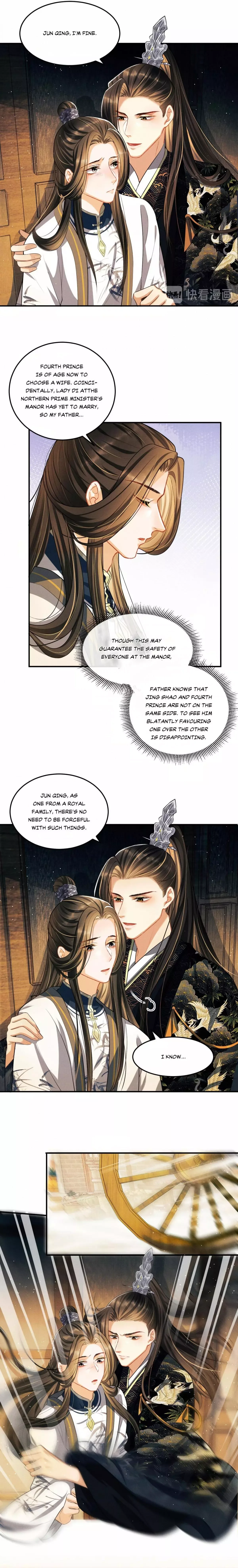 You Own My All Chapter 38 page 4