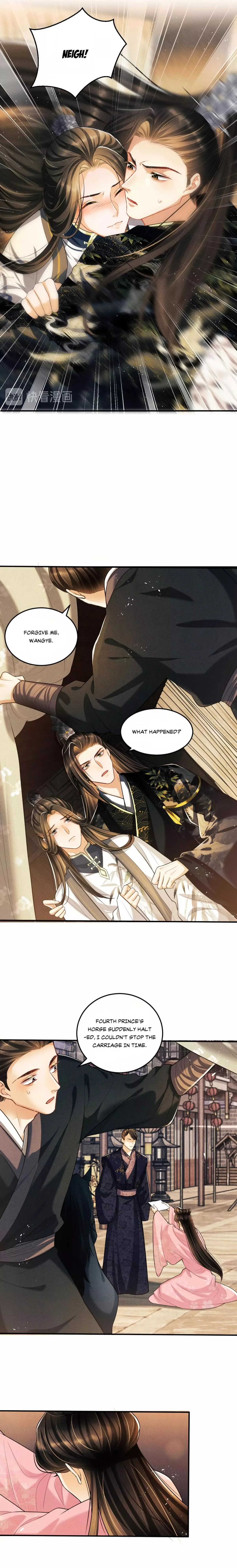 You Own My All Chapter 38 page 5