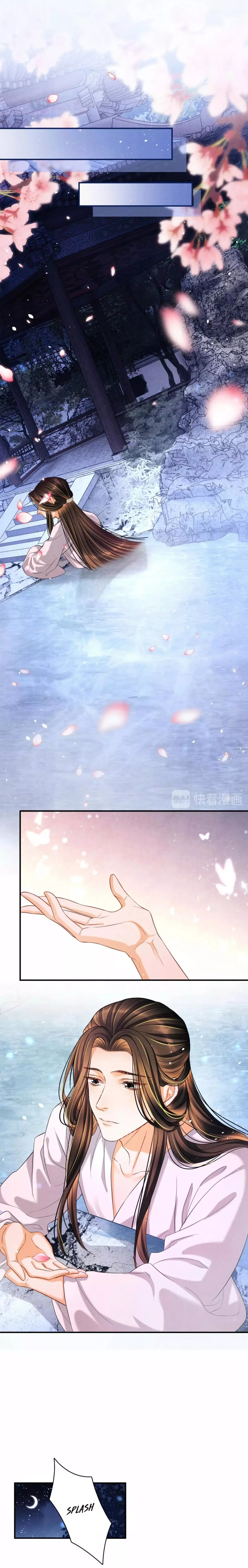 You Own My All Chapter 38 page 9