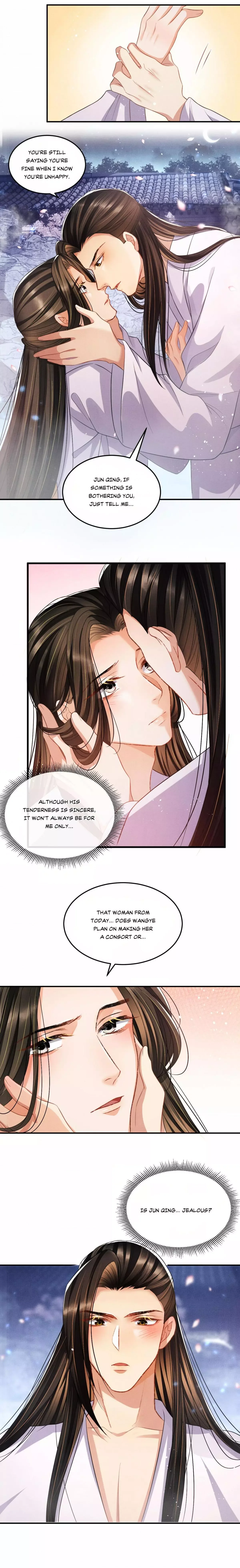 You Own My All Chapter 38 page 11