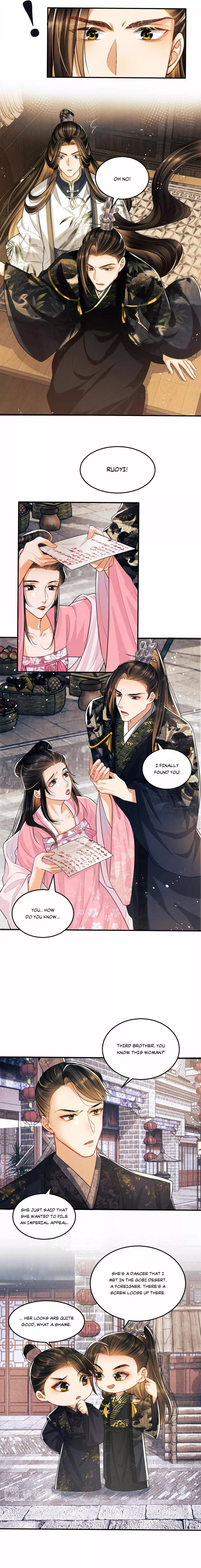 You Own My All Chapter 38 page 6