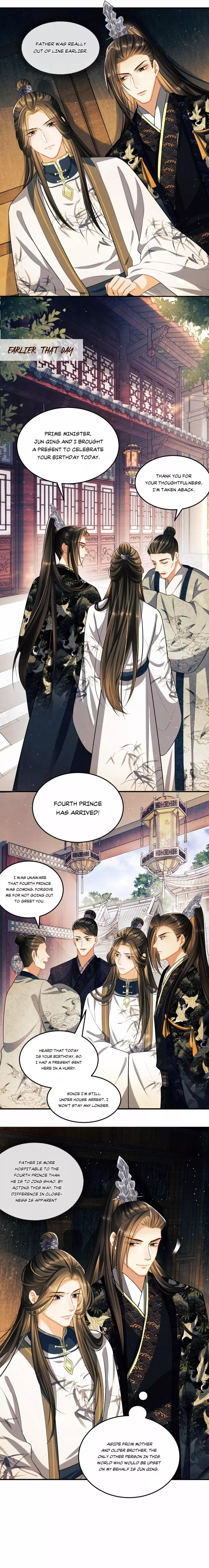 You Own My All Chapter 38 page 3