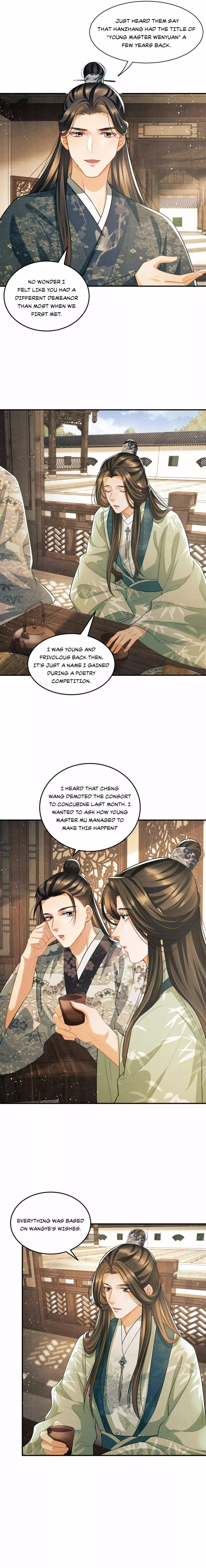 You Own My All Chapter 39 page 8