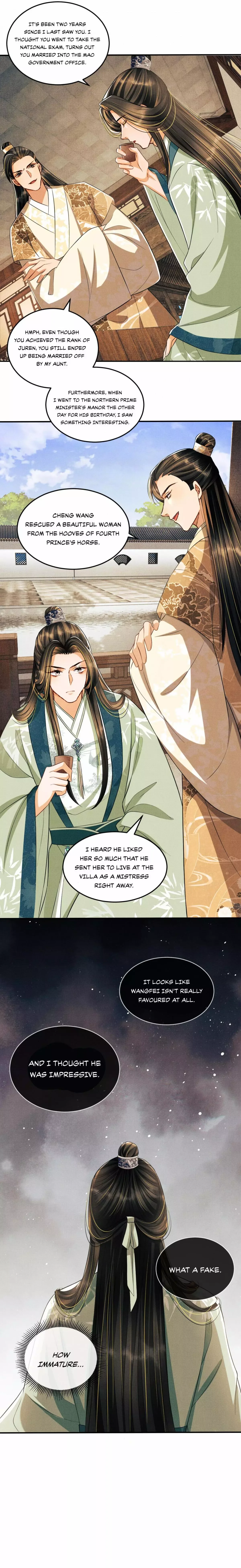 You Own My All Chapter 39 page 10