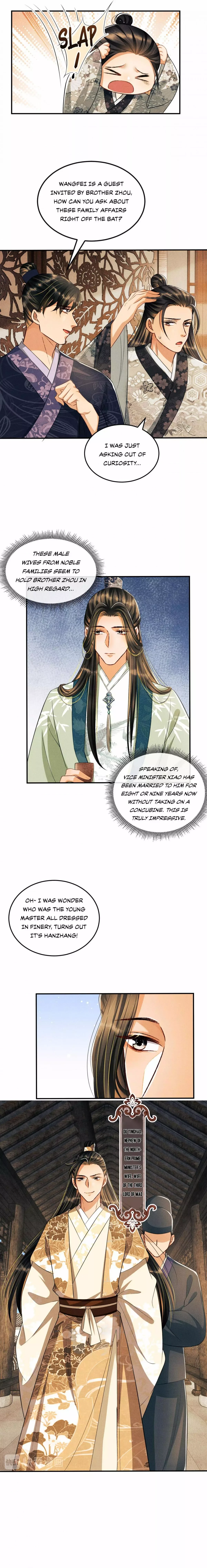 You Own My All Chapter 39 page 9