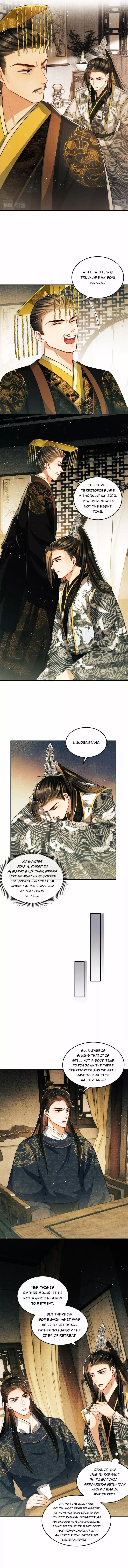 You Own My All Chapter 40 page 4