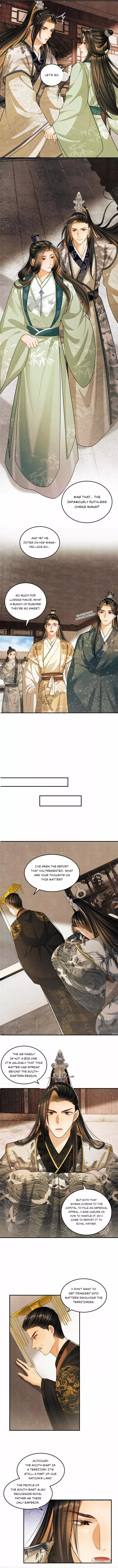 You Own My All Chapter 40 page 3