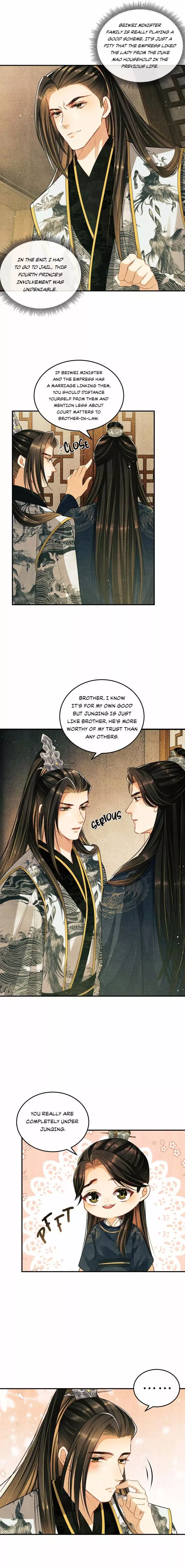 You Own My All Chapter 40 page 6