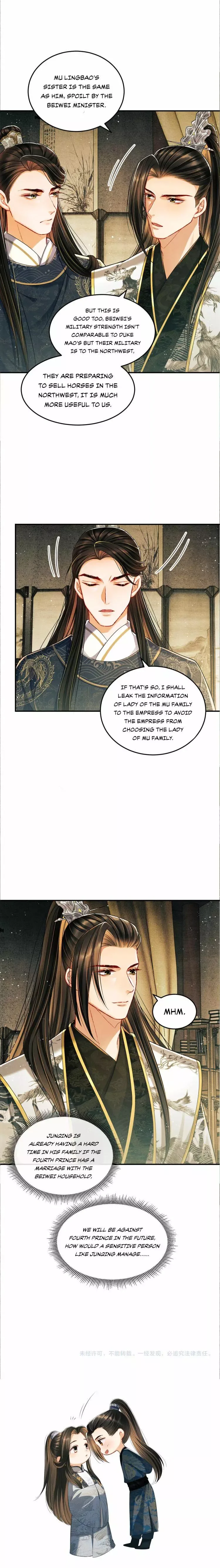 You Own My All Chapter 40 page 7