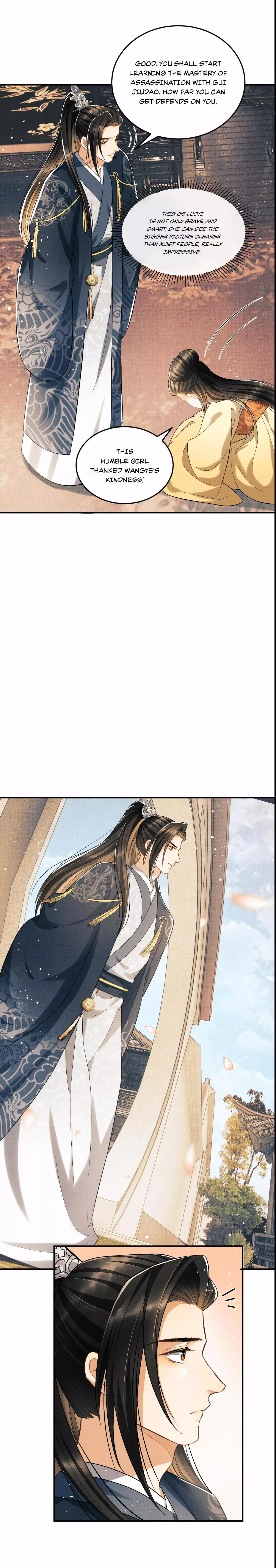 You Own My All Chapter 41.5 page 2