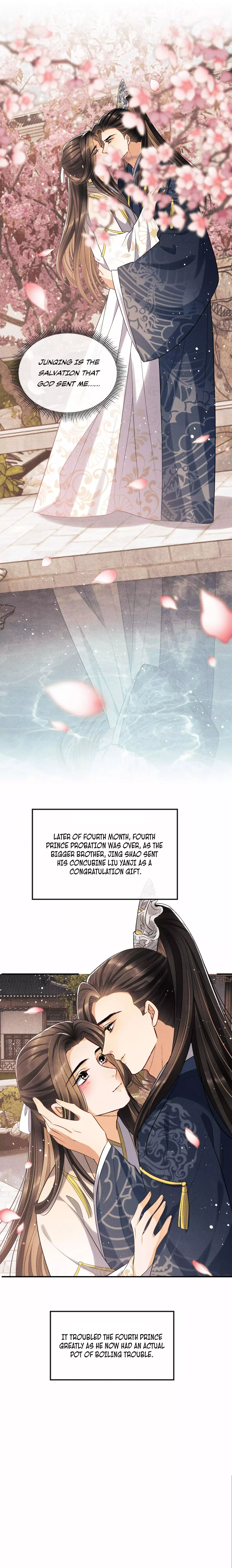 You Own My All Chapter 41.5 page 5
