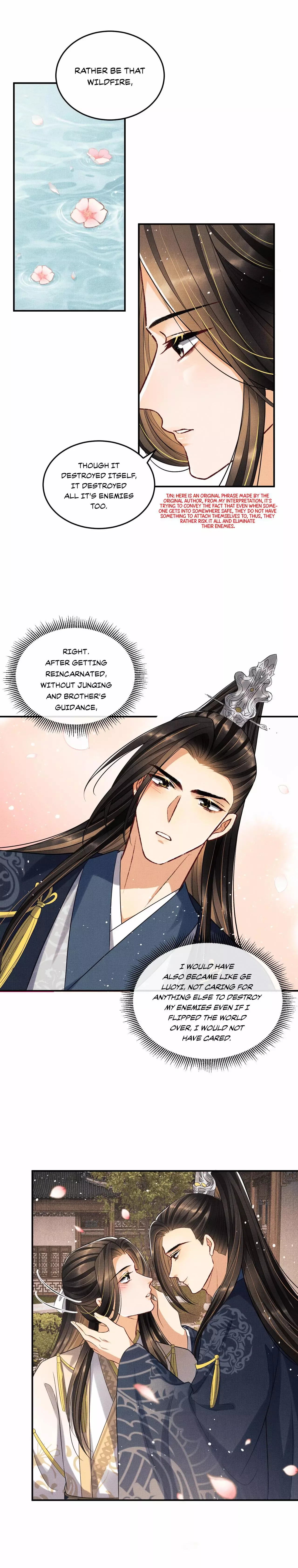You Own My All Chapter 41.5 page 4