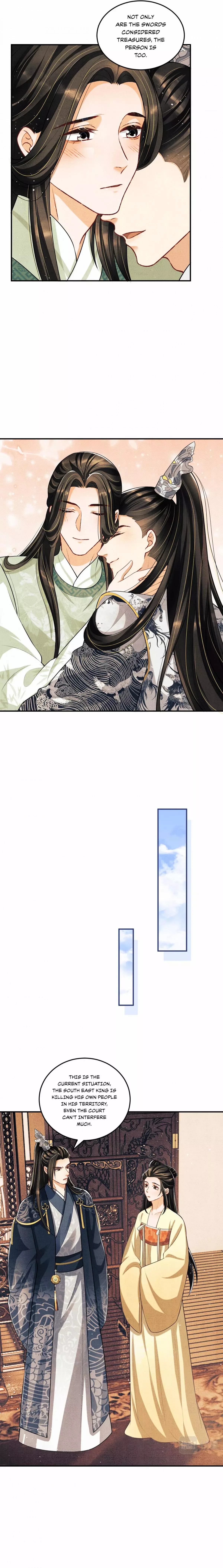 You Own My All Chapter 41 page 5