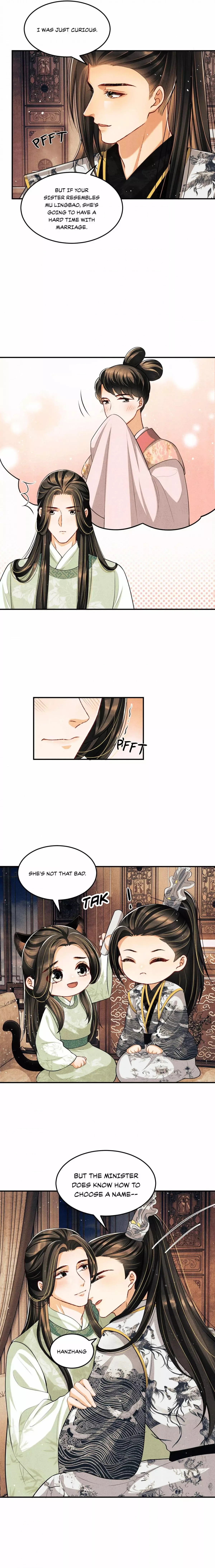 You Own My All Chapter 41 page 4