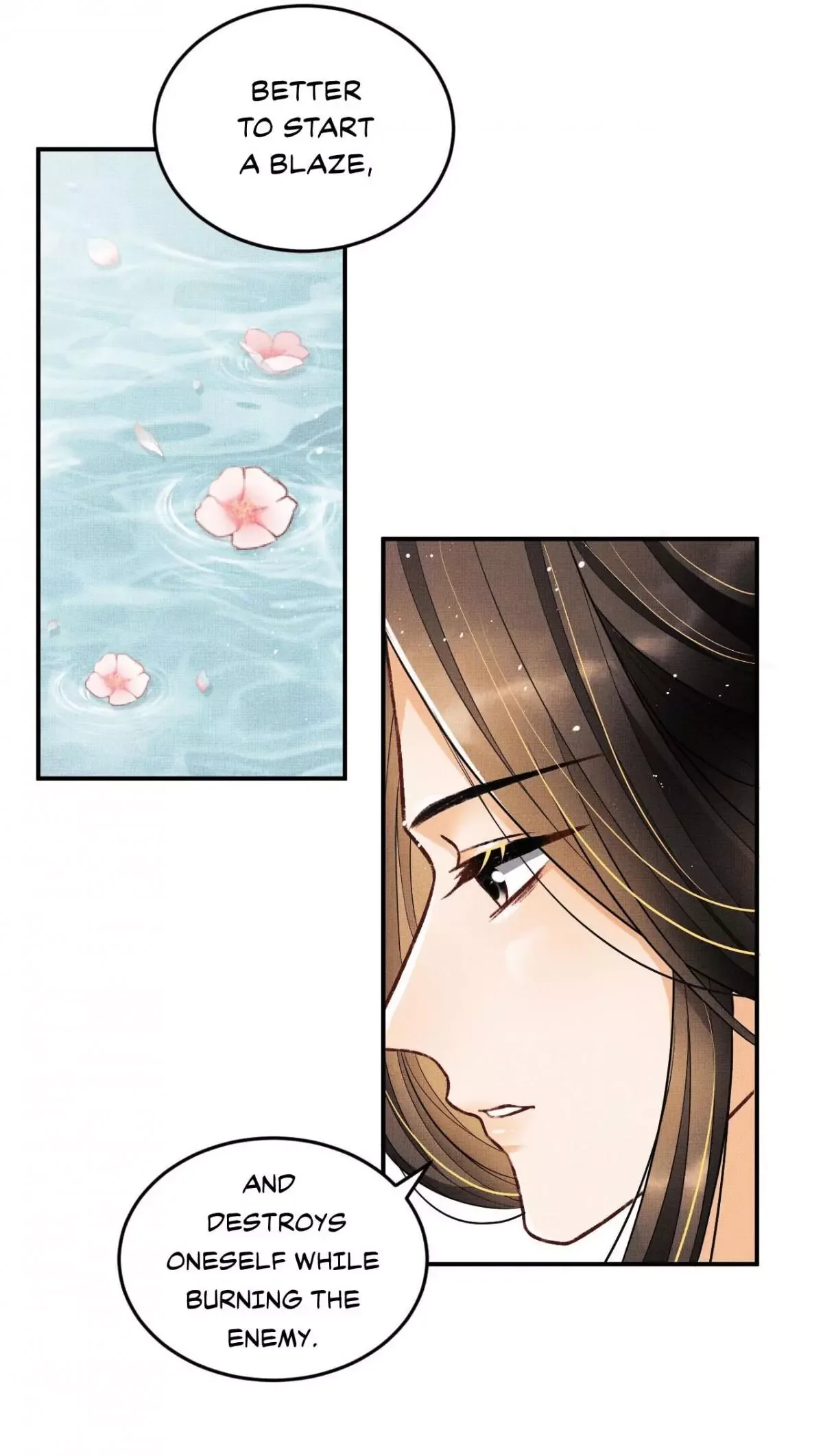 You Own My All Chapter 42 page 2
