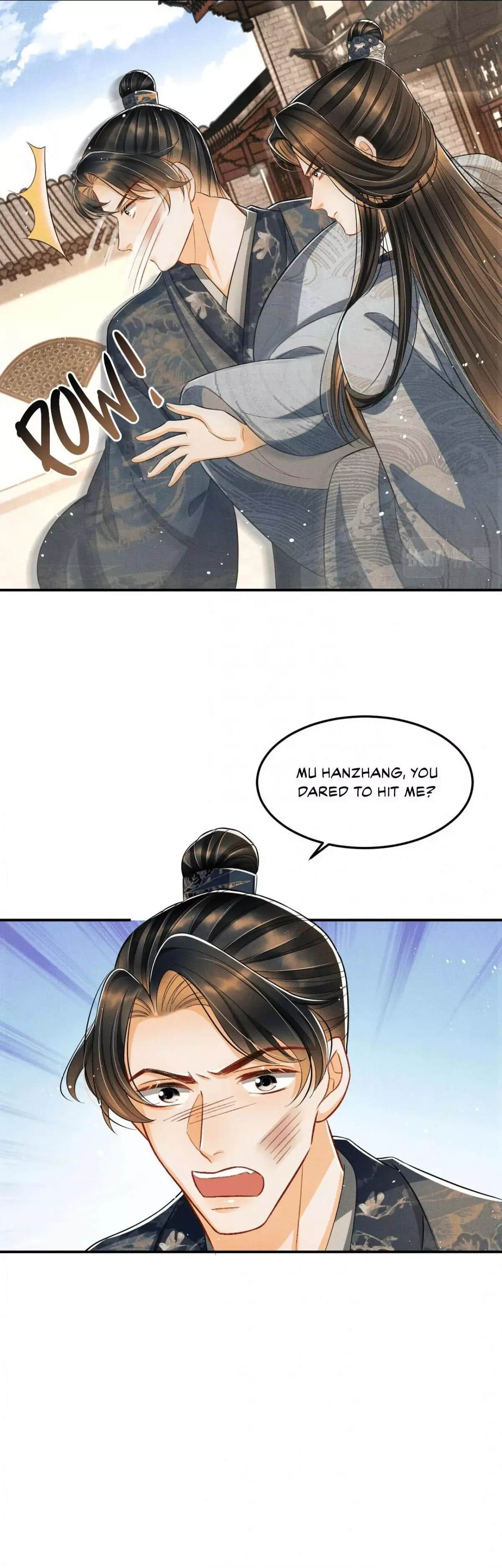 You Own My All Chapter 42 page 26