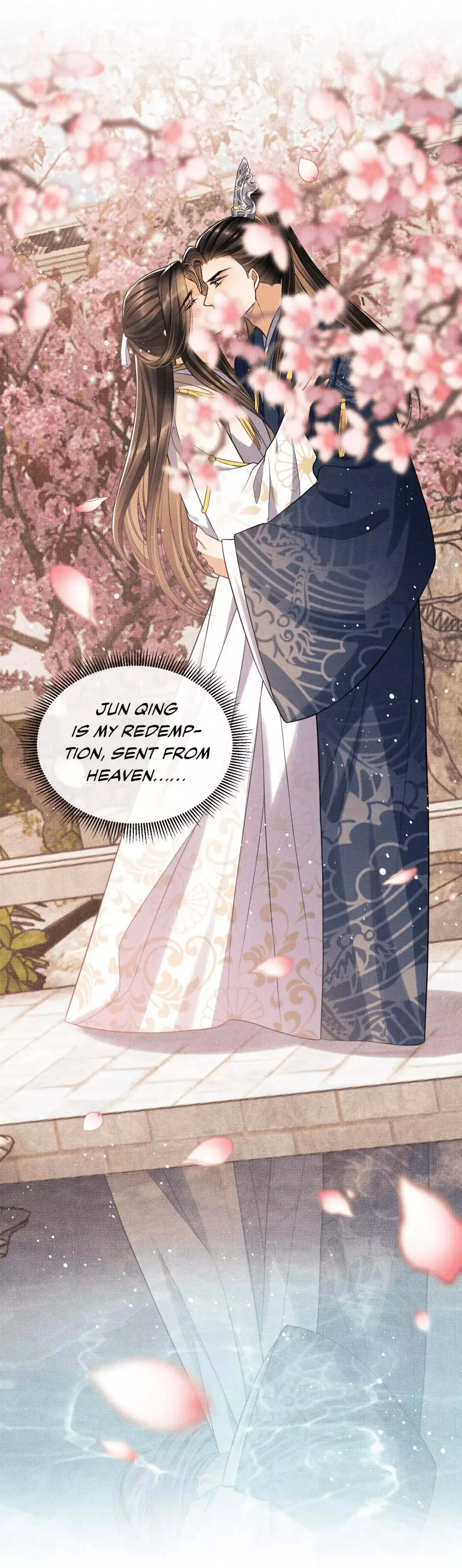 You Own My All Chapter 42 page 3