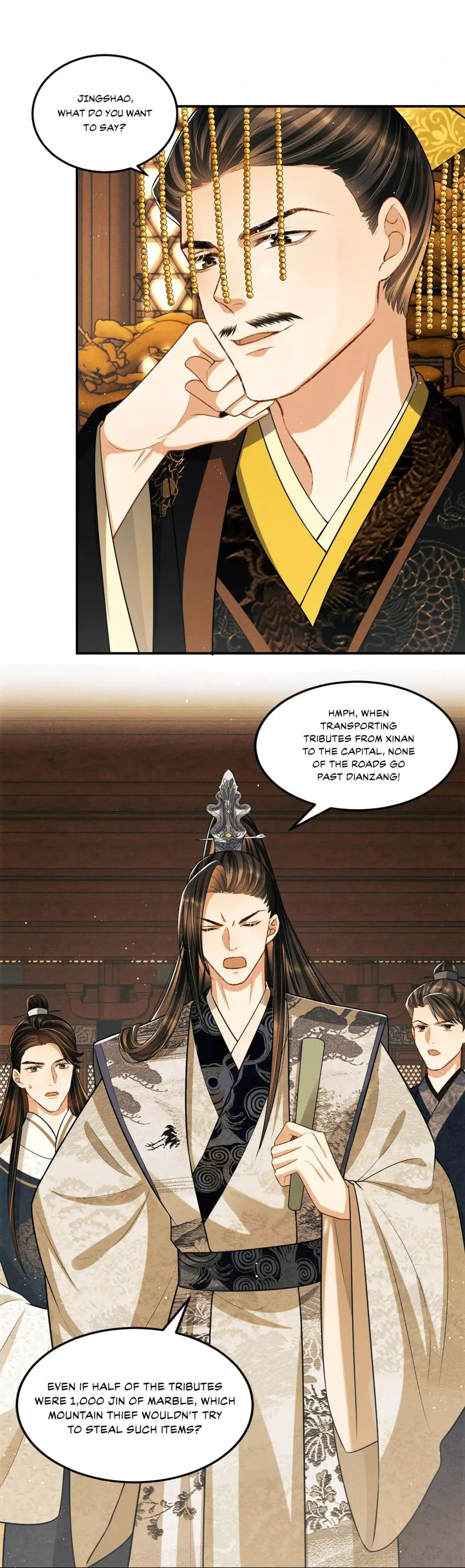 You Own My All Chapter 42 page 17