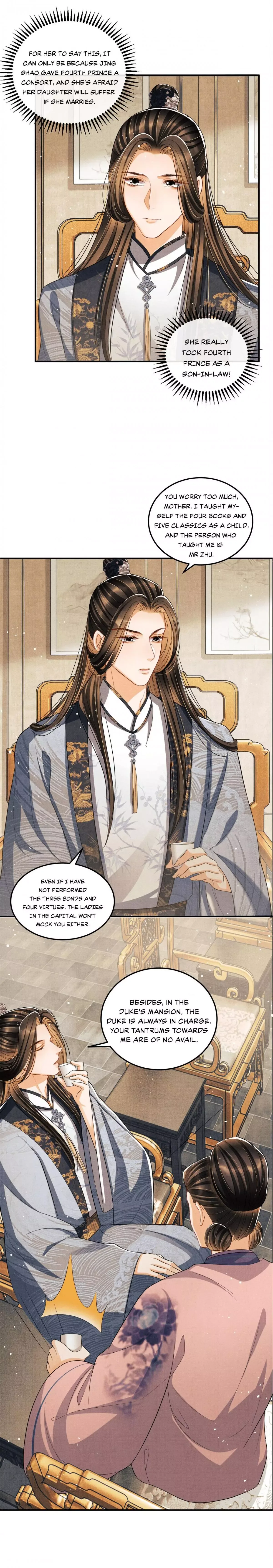 You Own My All Chapter 42 page 13