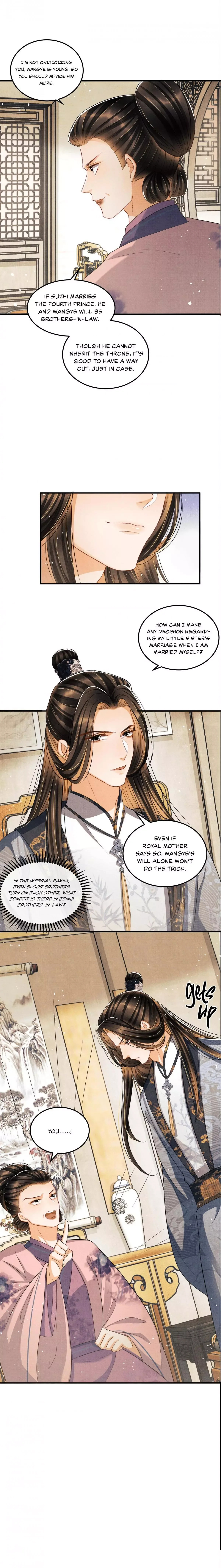 You Own My All Chapter 42 page 12