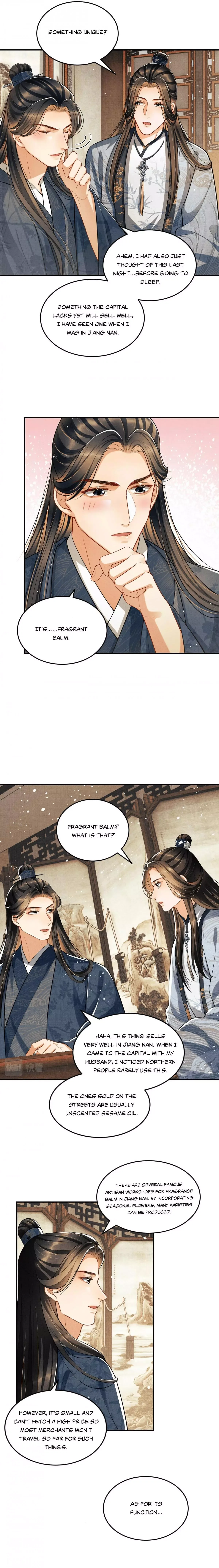 You Own My All Chapter 43 page 8