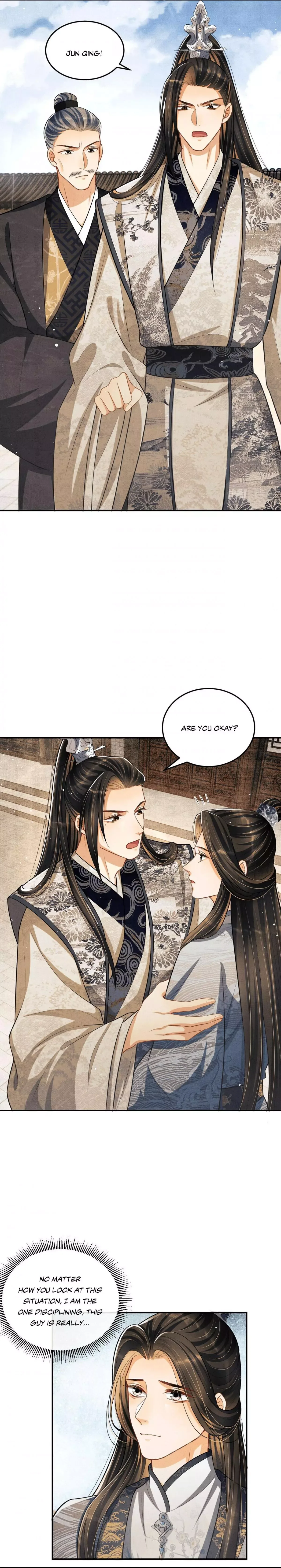 You Own My All Chapter 43 page 3