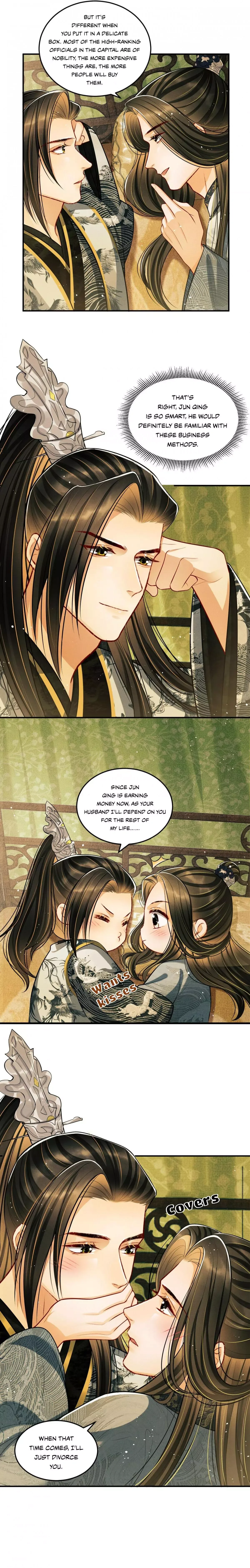 You Own My All Chapter 44 page 5