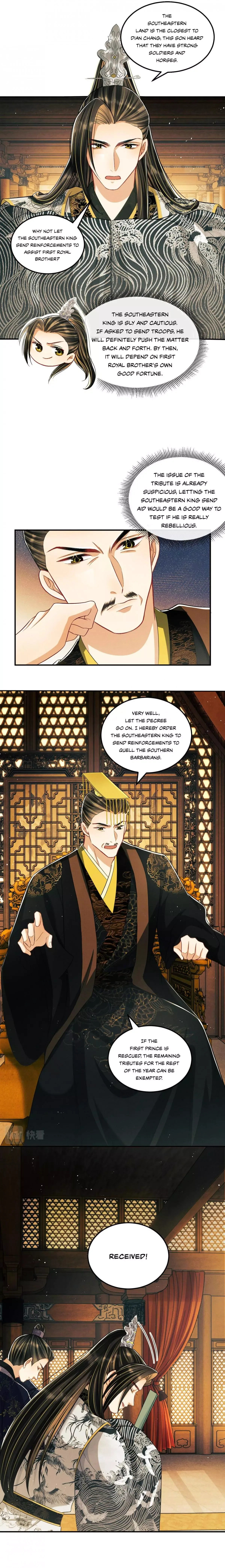 You Own My All Chapter 44 page 10