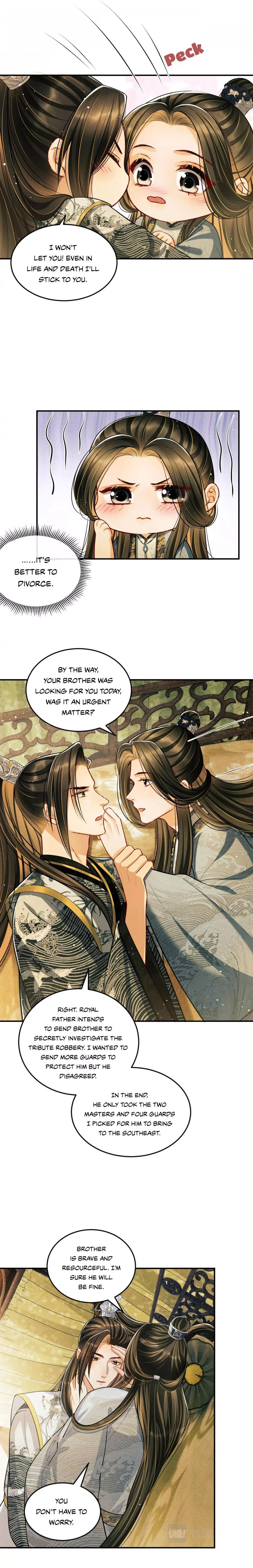 You Own My All Chapter 44 page 6