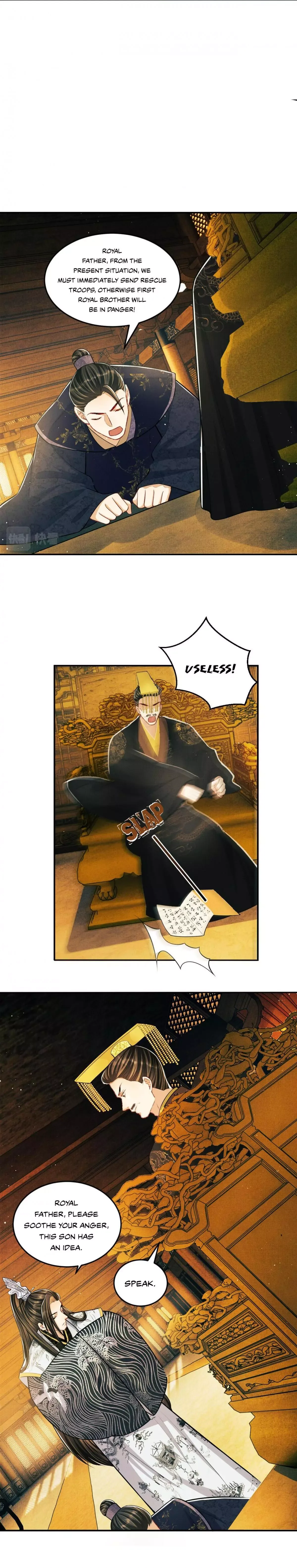 You Own My All Chapter 44 page 9