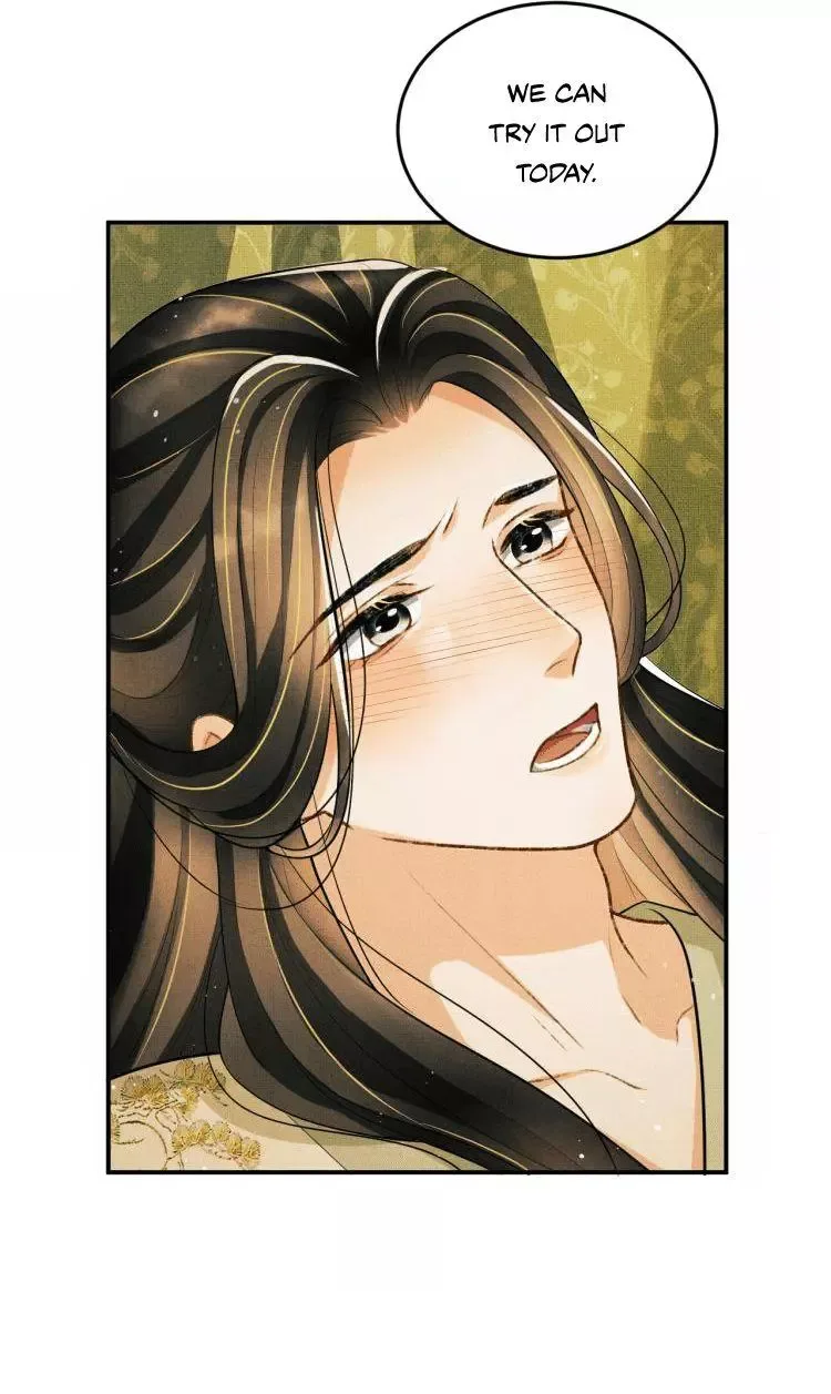 You Own My All Chapter 45 page 14