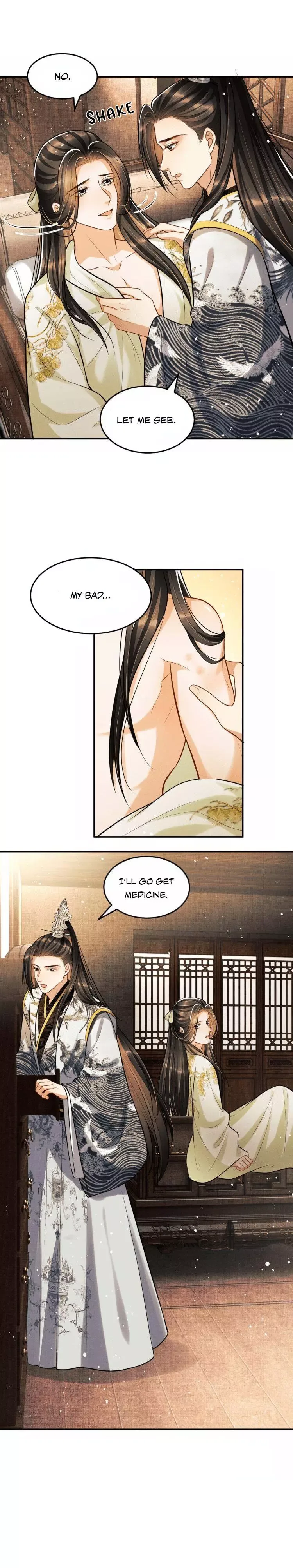 You Own My All Chapter 45 page 7