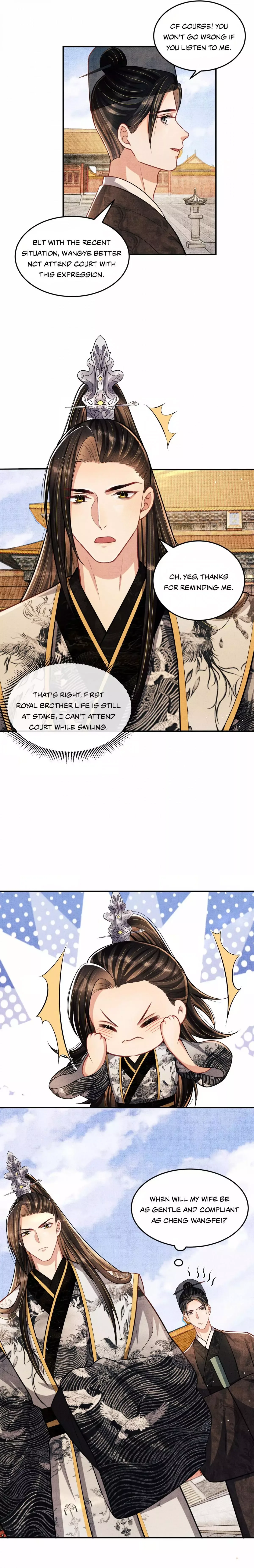 You Own My All Chapter 46 page 10