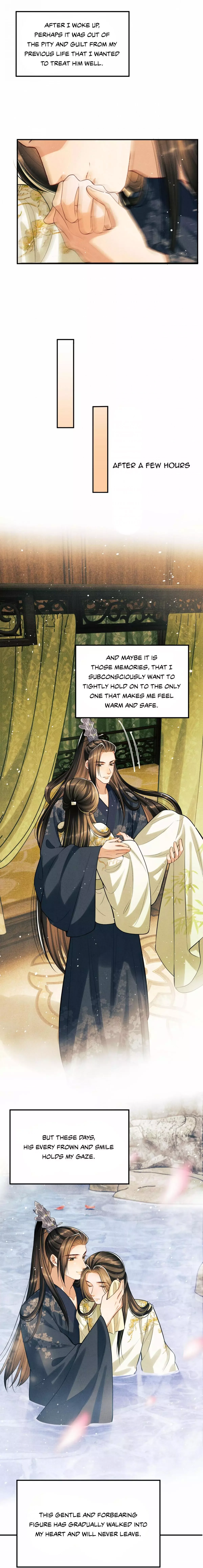 You Own My All Chapter 46 page 5