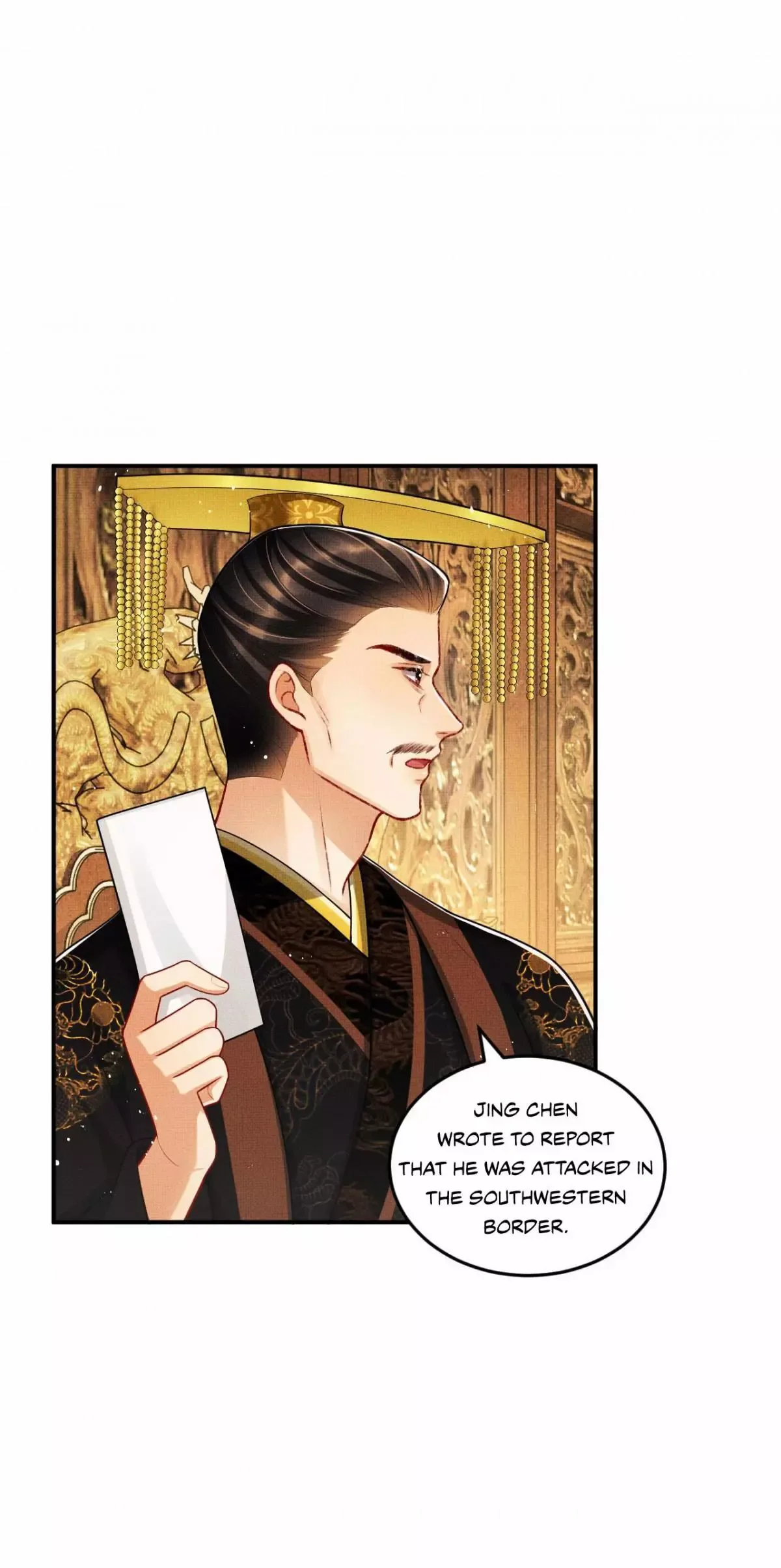 You Own My All Chapter 47 page 5