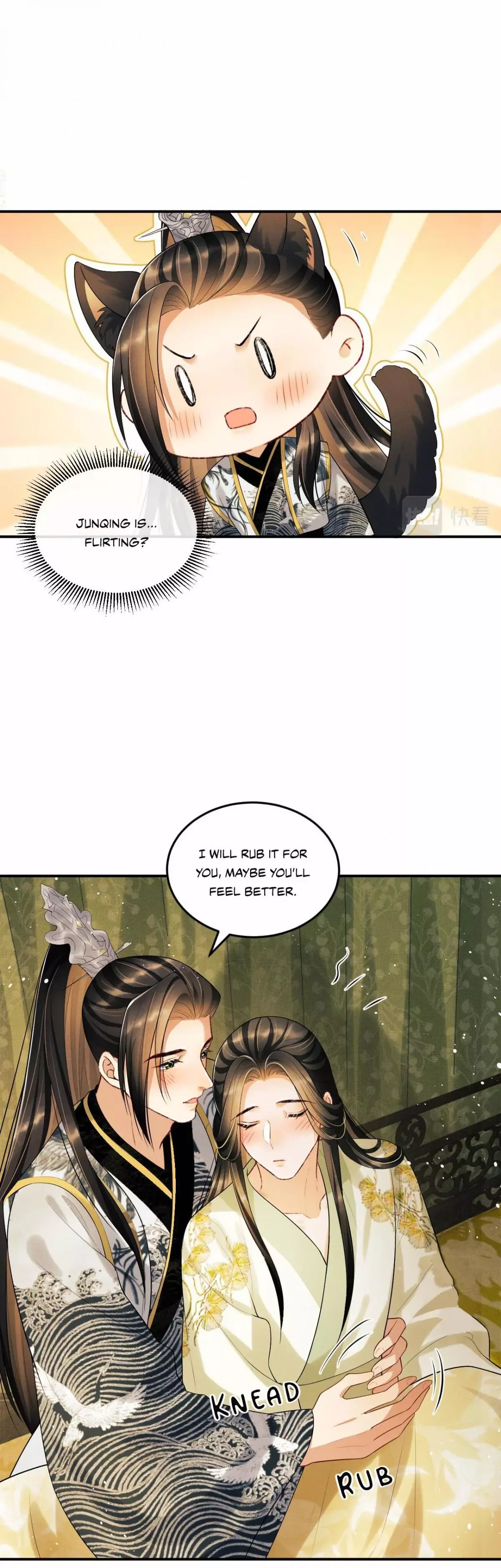 You Own My All Chapter 47 page 21