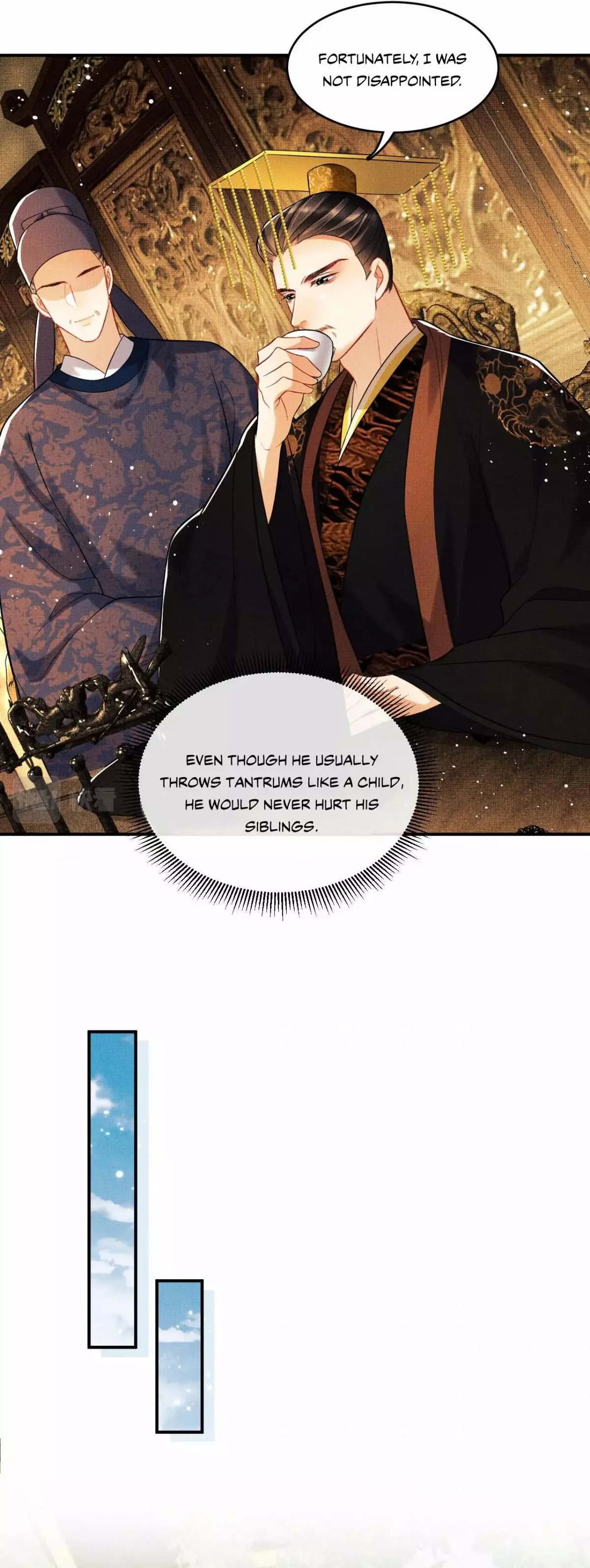 You Own My All Chapter 47 page 13