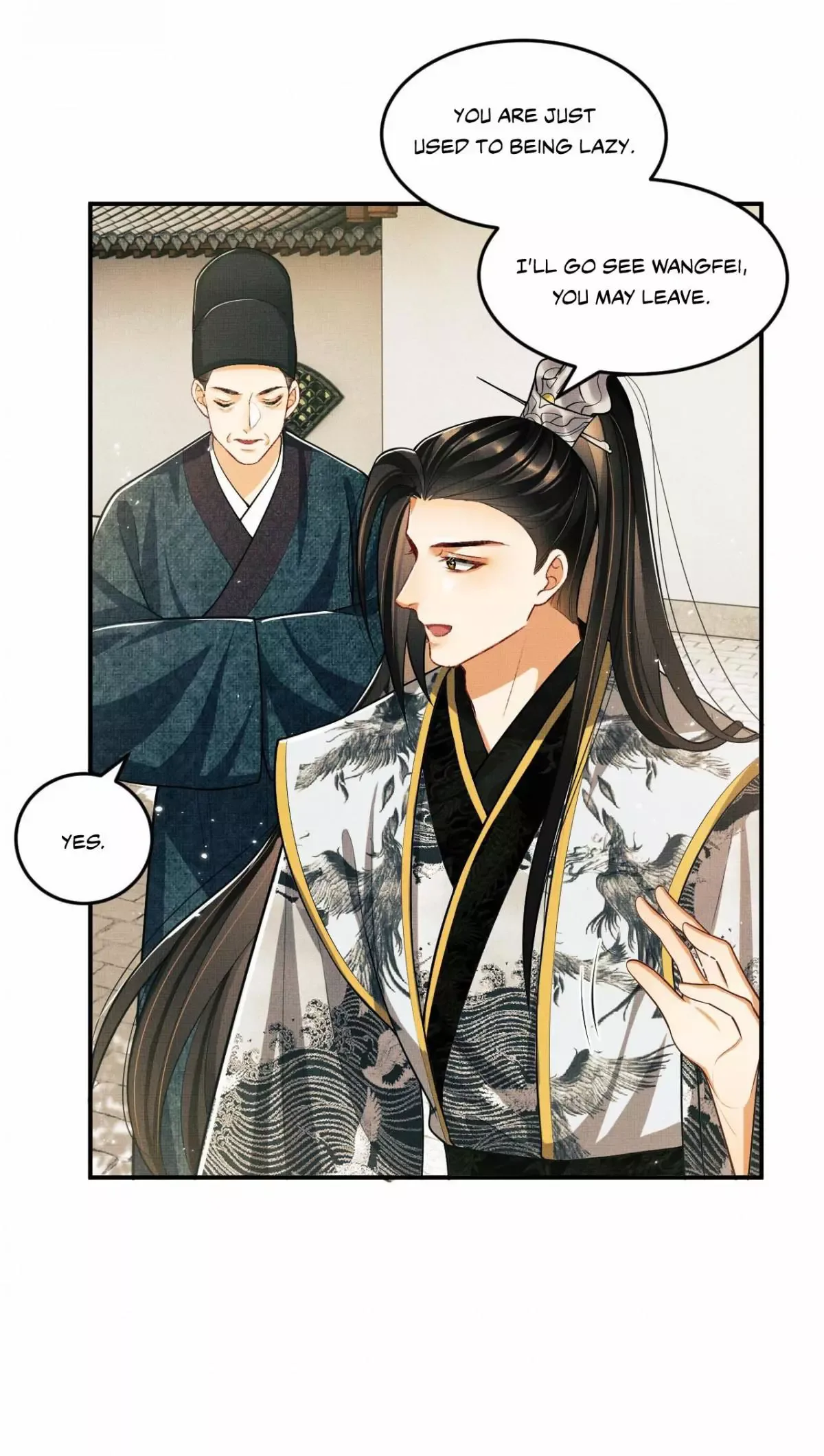 You Own My All Chapter 47 page 15