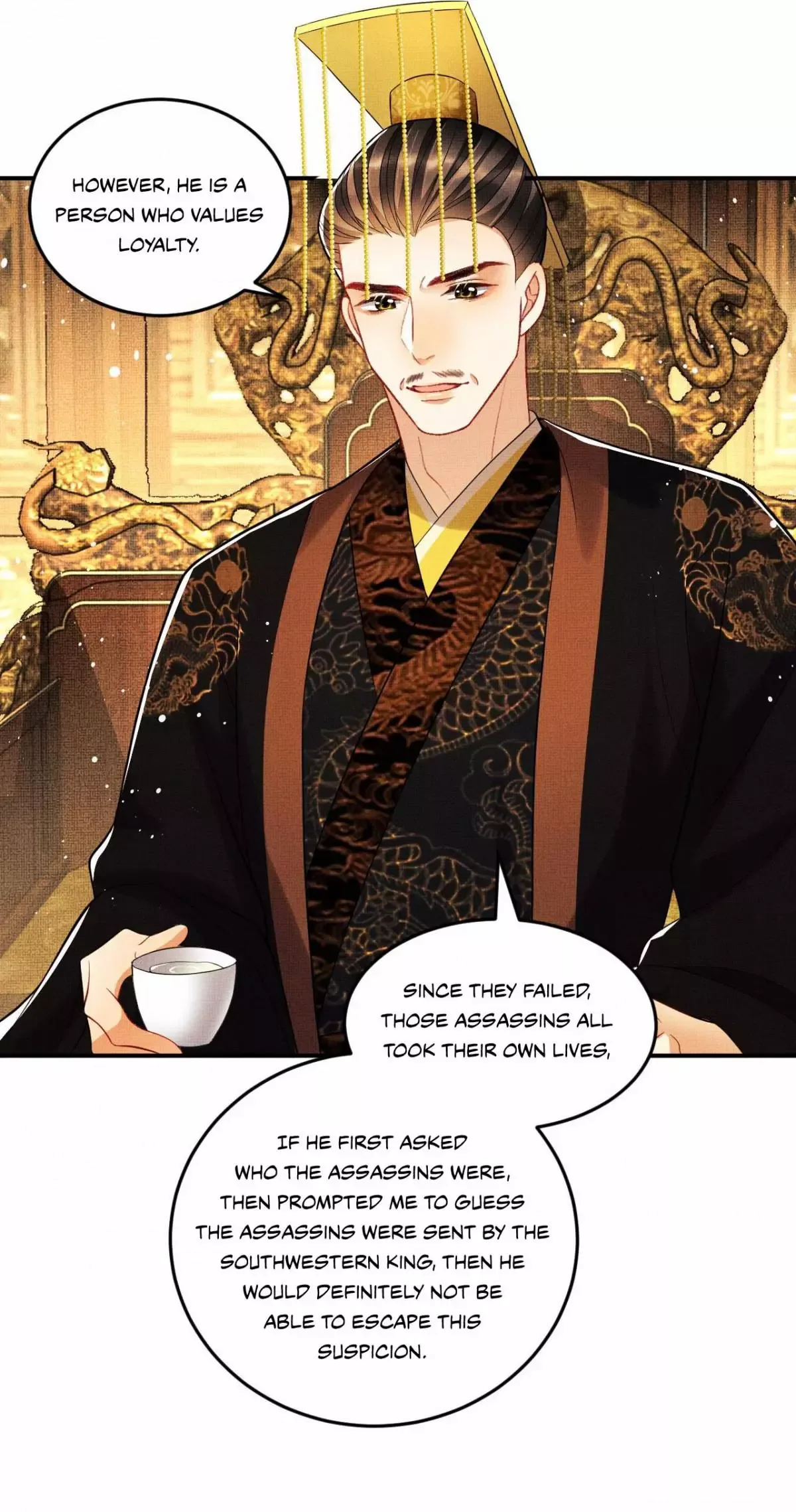 You Own My All Chapter 47 page 12