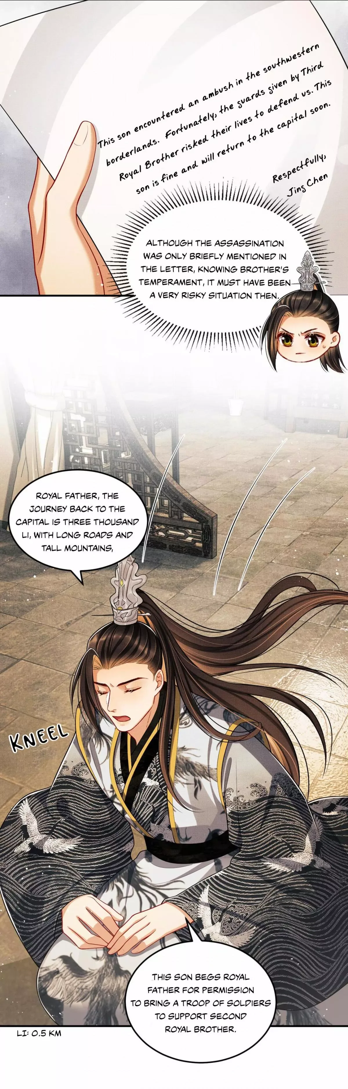 You Own My All Chapter 47 page 7