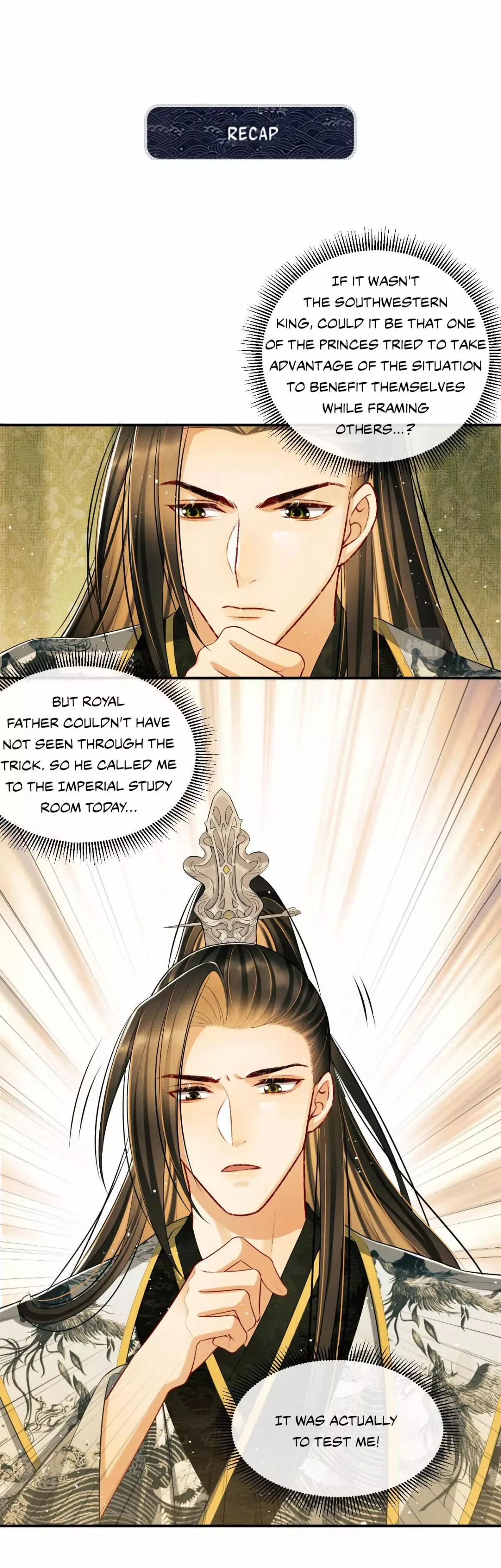 You Own My All Chapter 48 page 1