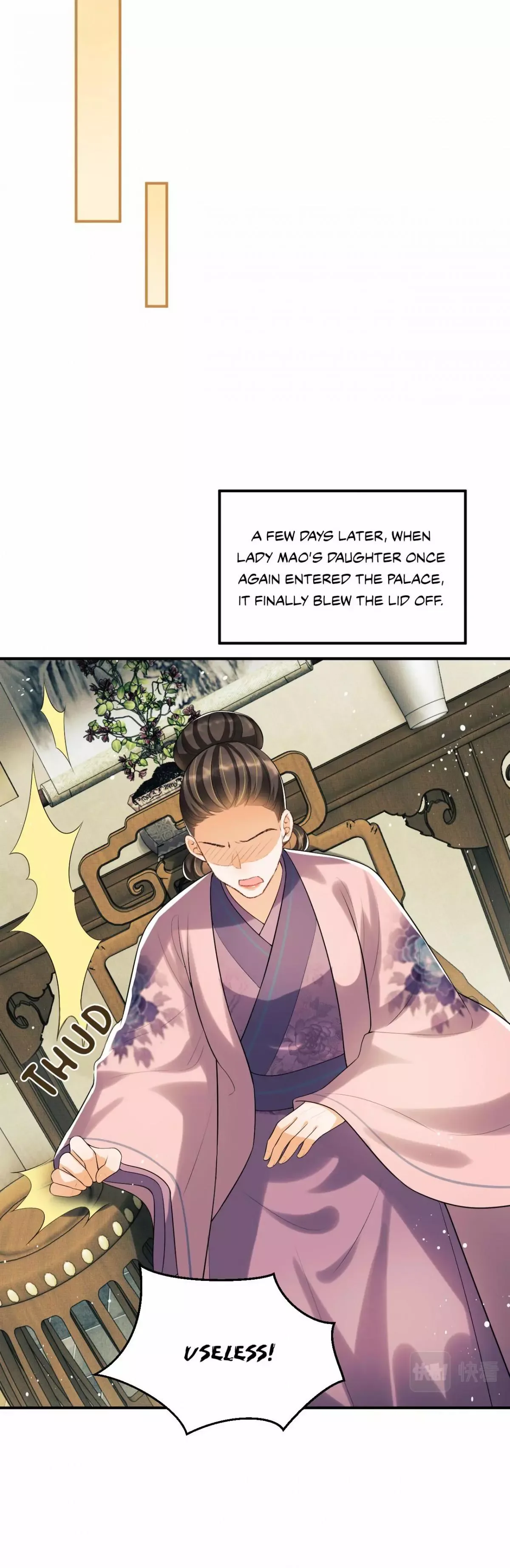 You Own My All Chapter 48 page 11