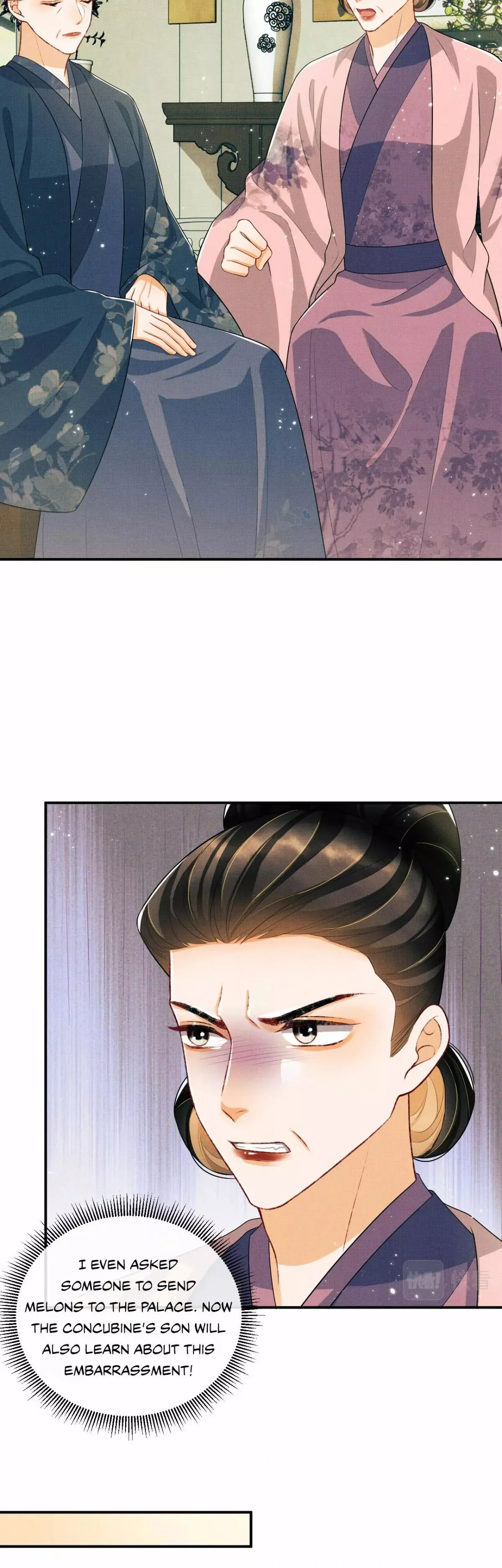 You Own My All Chapter 48 page 14