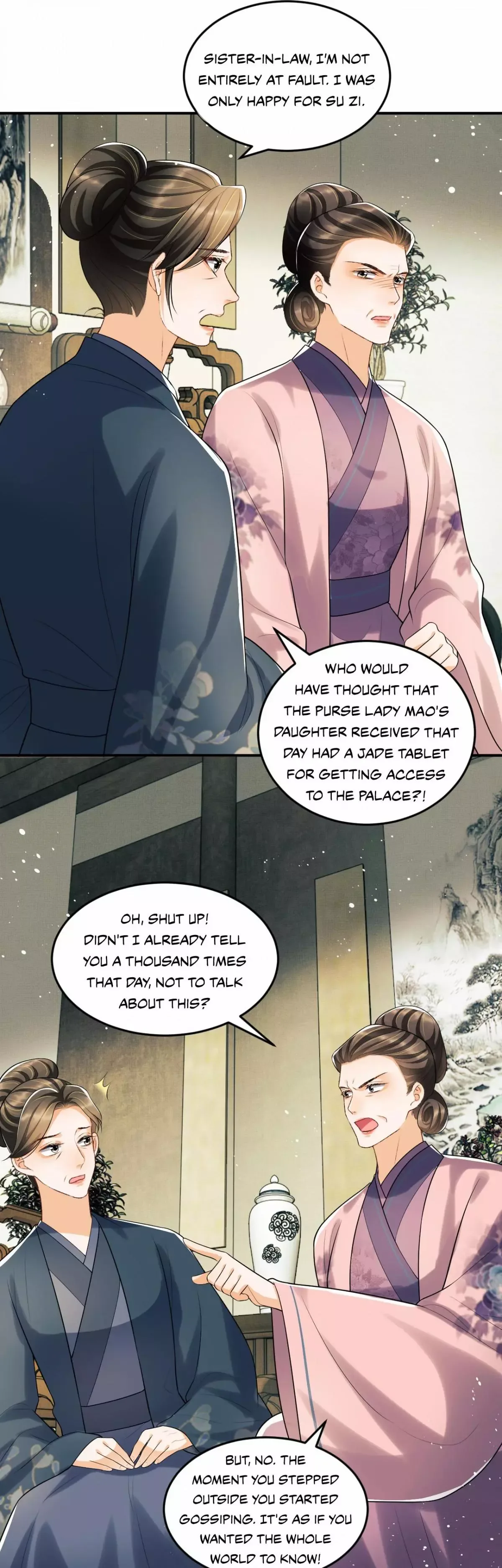 You Own My All Chapter 48 page 12