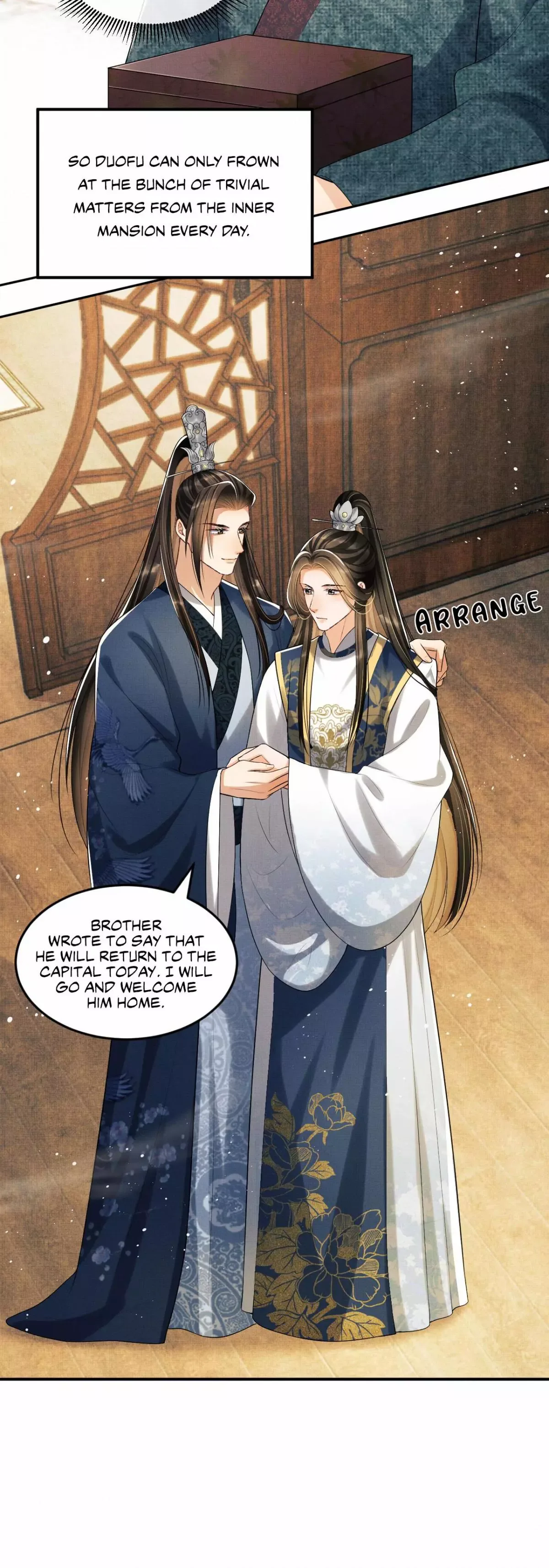 You Own My All Chapter 48 page 16