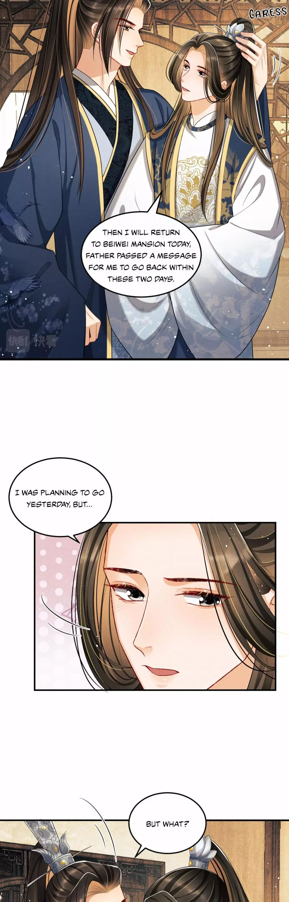 You Own My All Chapter 48 page 18