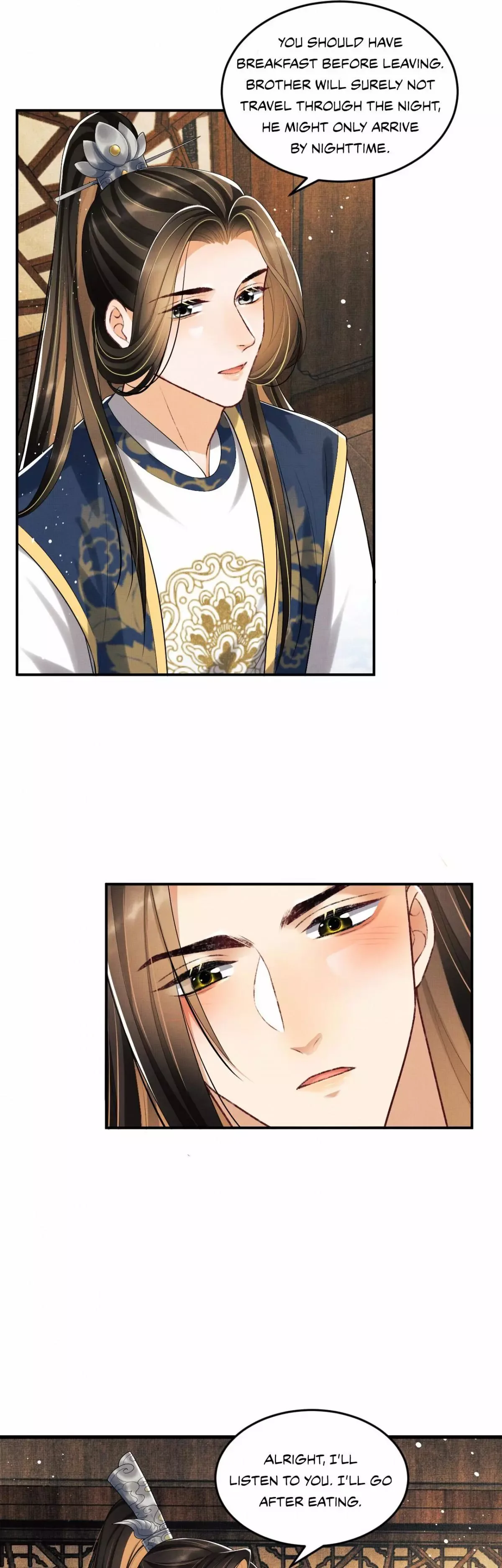 You Own My All Chapter 48 page 17