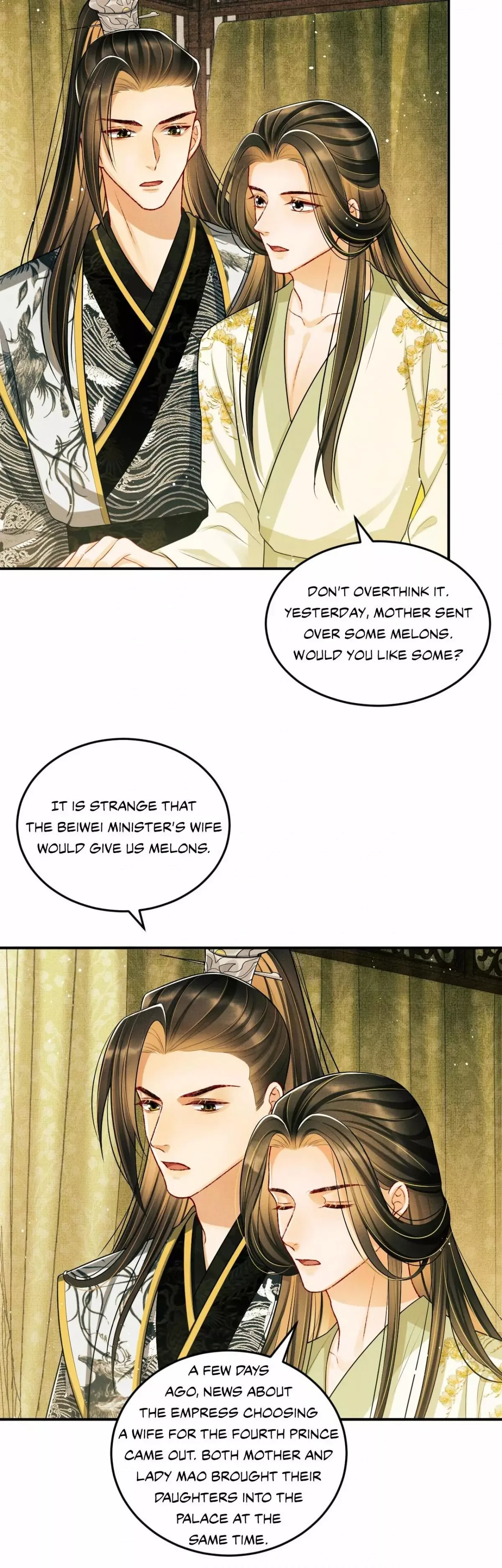You Own My All Chapter 48 page 5