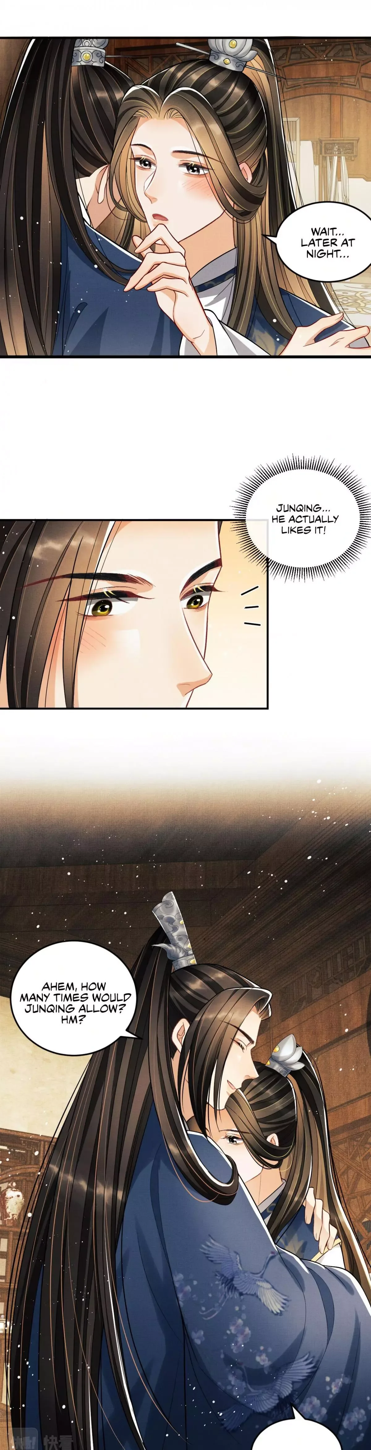 You Own My All Chapter 49 page 4
