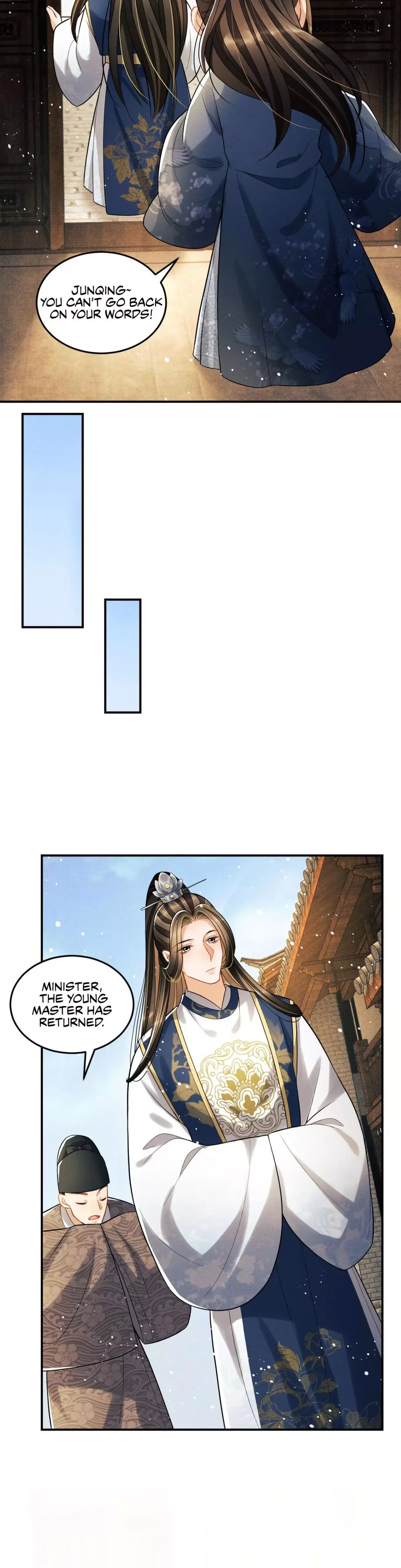 You Own My All Chapter 49 page 6